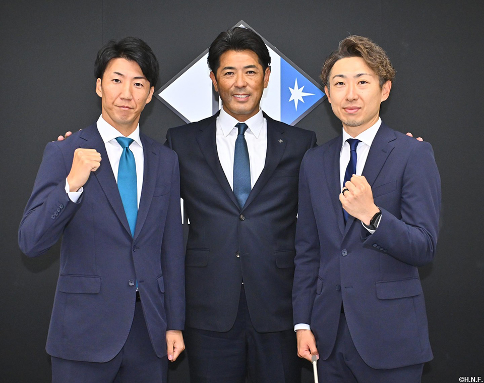 新ファーム監督・コーチ就任会見