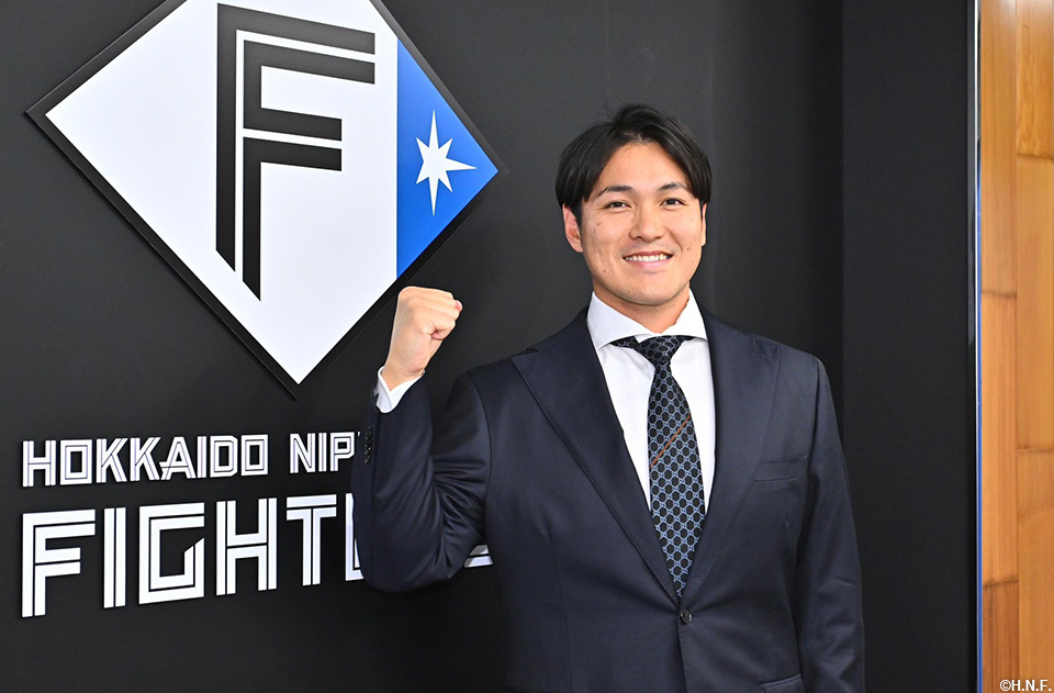 鍵谷陽平投手が入団会見 | 北海道日本ハムファイターズ