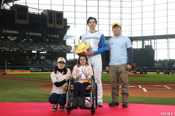 マイルストーン・オークション