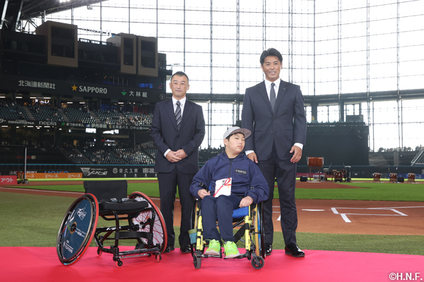 FOOTSTEP FUND～あしあと基金～