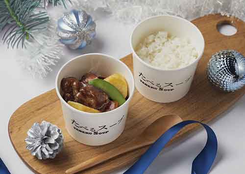 ビーフシチュー