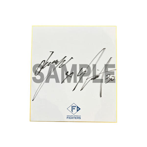 郡司×上川畑 サインSAMPLE