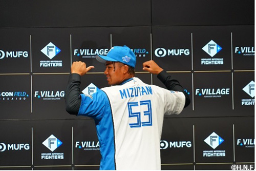 水谷瞬　プラクティスユニフォーム　L　【新品、未開封】　日本ハムファイターズ プラクティスレプリカユニフォーム 水谷 瞬 #53