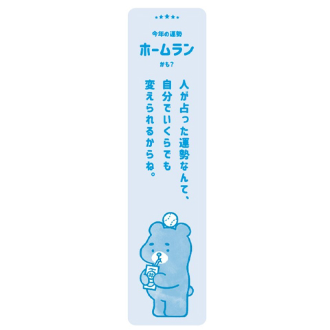 日本ハムファイターズ えふたん しゃけまる ファンフェス フーディ ピンバッジ 日本ハムファイターズ えふたん しゃけまる ファンフェス