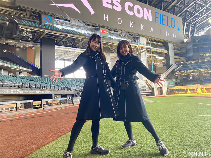 ファイターズガール新衣装