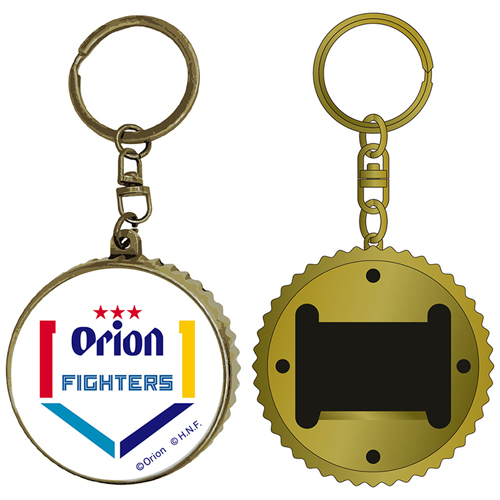 メタル栓抜きキーホルダー