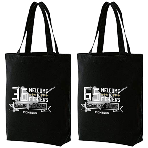 OFF_THE GAME選手デザイングッズ・WELCOMEグッズ受注販売