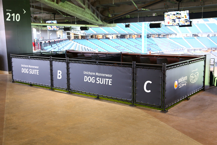 ユニ・チャーム　マナーウェアドッグスイート②