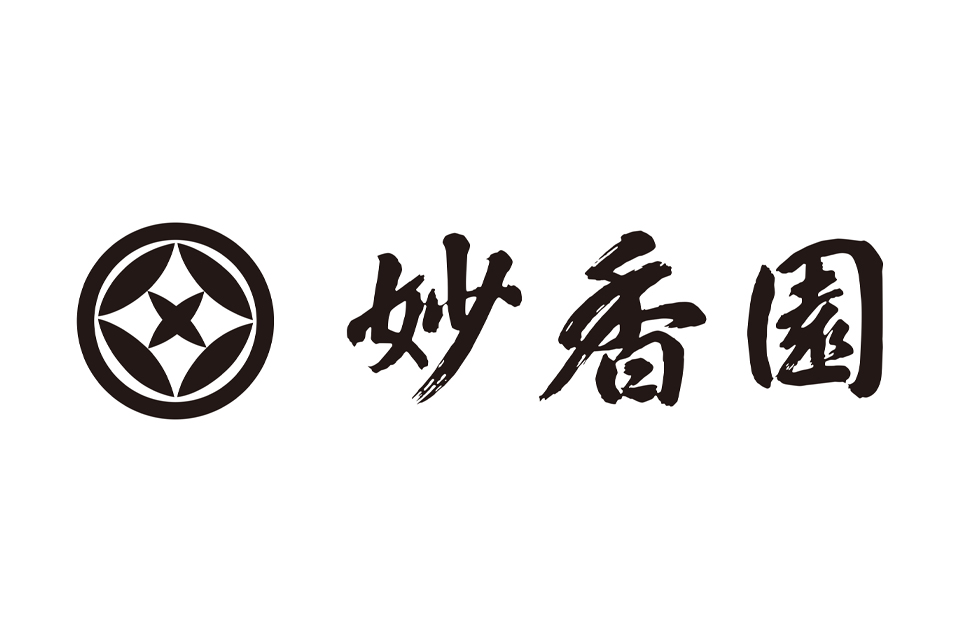 妙香園