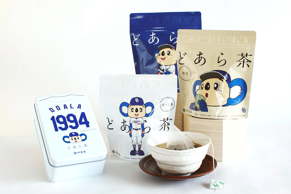 妙香園×矢場とん01