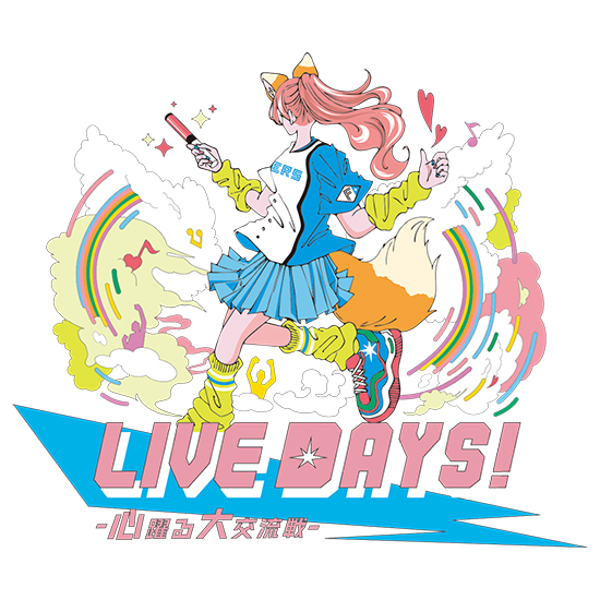 LIVE DAYS!バナー