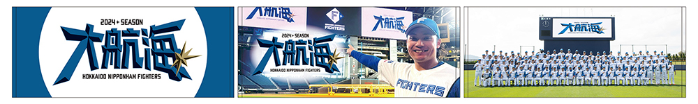 フェイスタオル