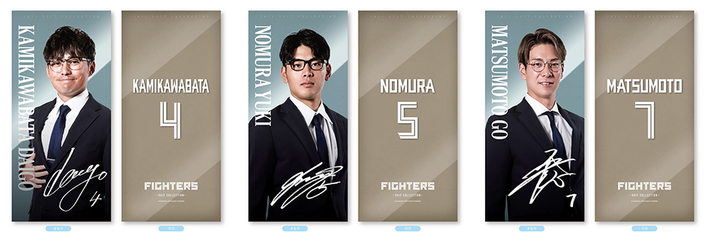 ビッグサイズポスター