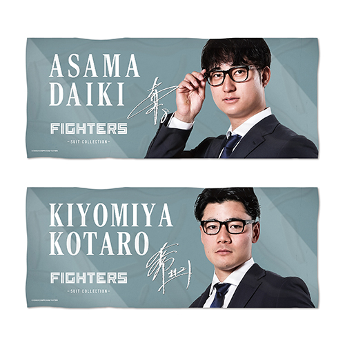 フェイスタオル