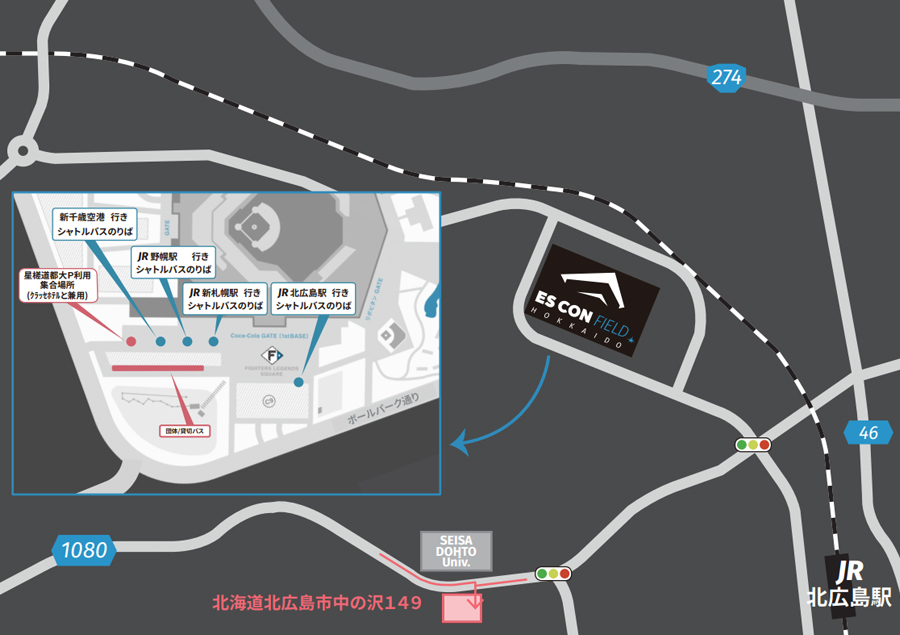 星槎道都大学駐車場