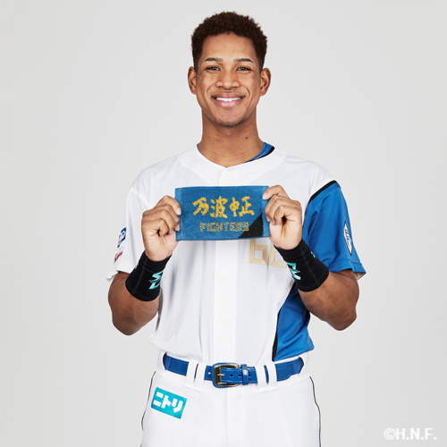 FAV Fマイル ストア」オープン！FAV限定グッズに交換しよう