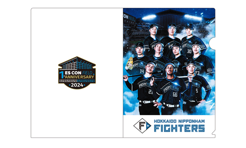 エスコンフィールド1周年クリアファイル