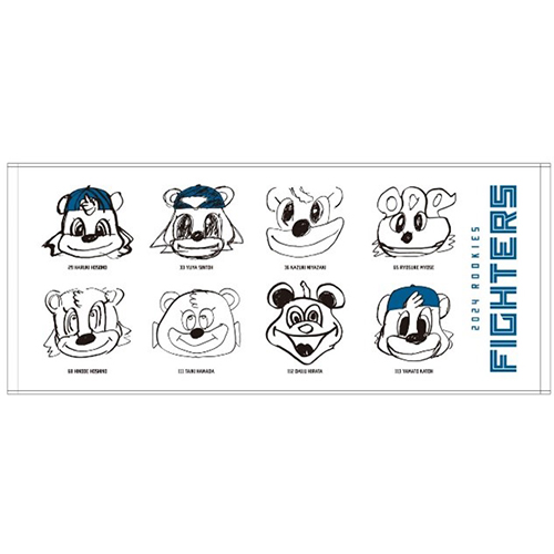 フェイスタオル