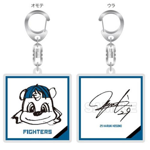 キーホルダー（8種シークレット）