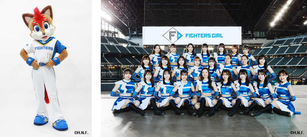 グリーティング