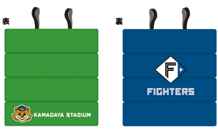 折りたたみシートクッション