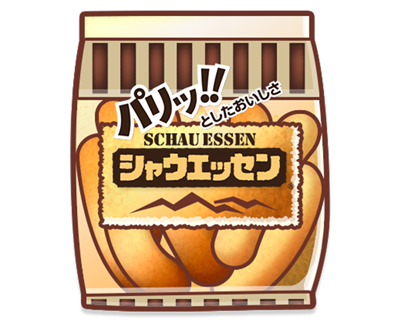 シャウエッセン®