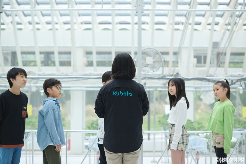 KUBOTA AGRI FRONT コミュニケーター