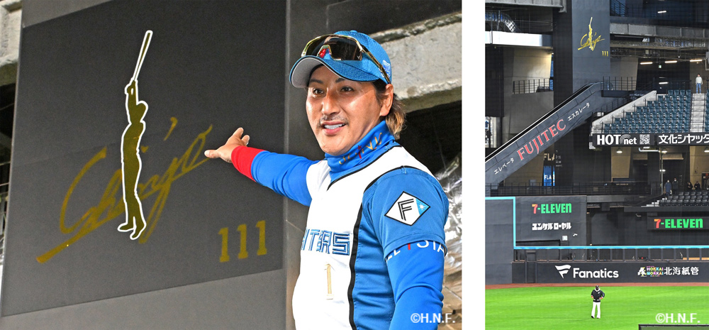 北海道日本ハムファイターズ　新庄剛志　エスコンフィールド　ユニフォーム 北海道日本ハムファイターズ公式 on X: 
