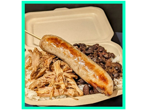 AHINAMA★TRAILER el Papi