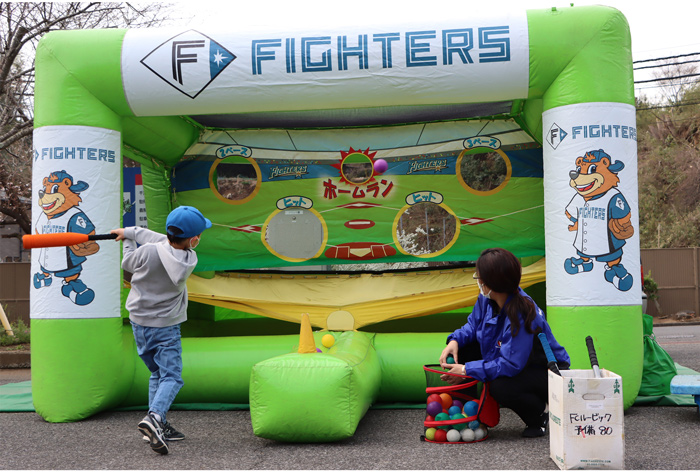 バッティングドーム