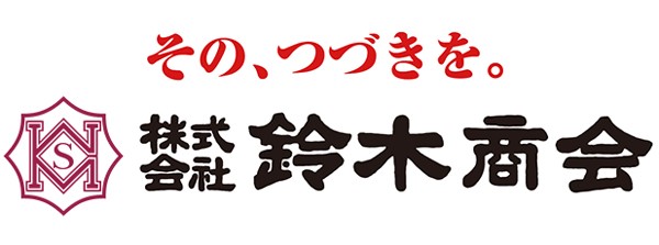 鈴木商会