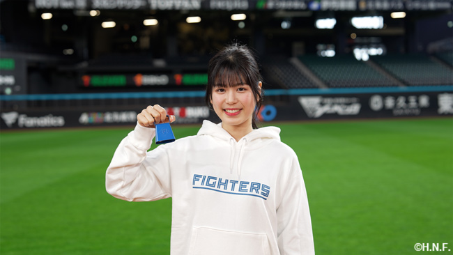 ファイターズカウベル