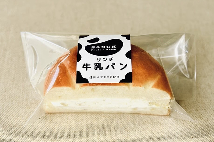 SANCH（サンチ）