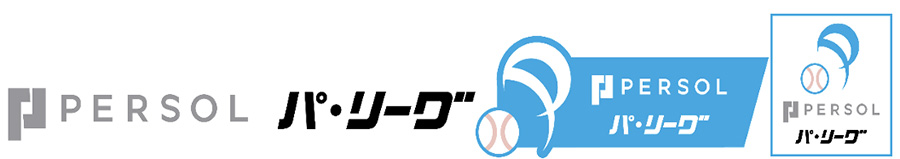 パーソル パシフィック・リーグ