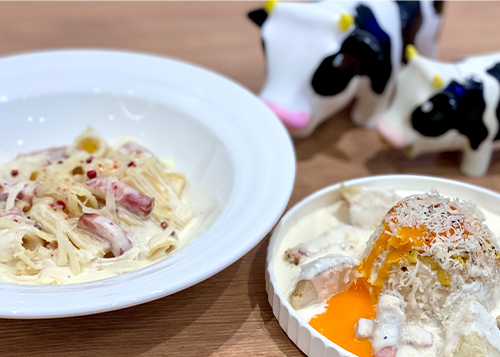 提供メニュー フード