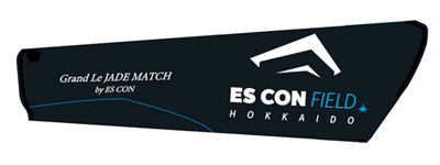 ハンドクラッカー01