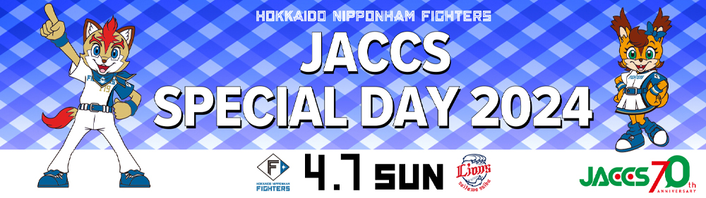 JACCS SPECIAL DAY 2024