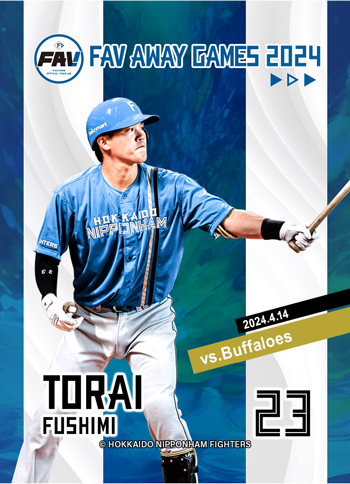 カード伏見選手