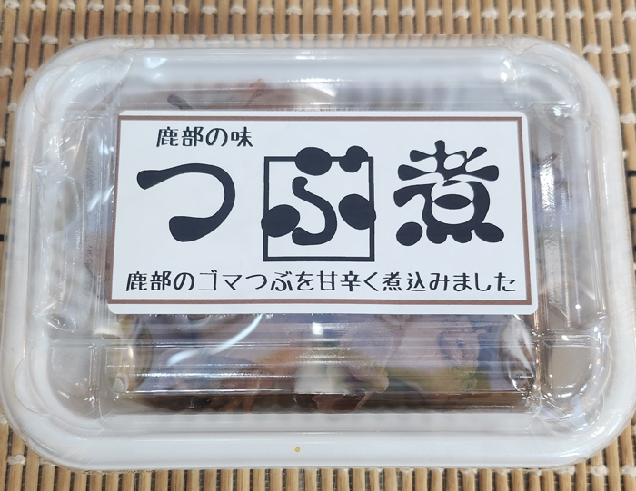 つぶ煮