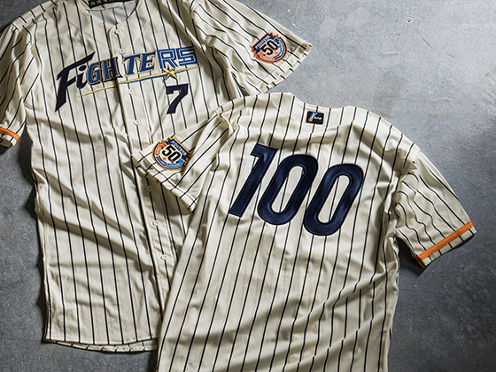 美品】北海道日本ハムファイターズ 細か 50周年ユニフォーム