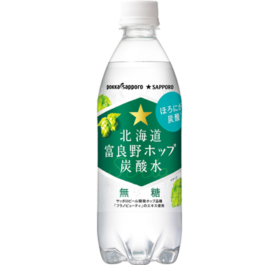 北海道富良野ポップ炭酸水