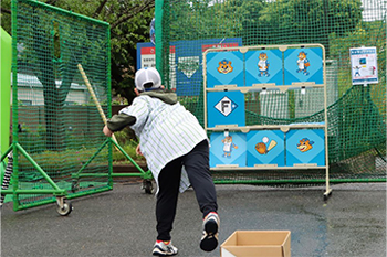 ストラックアウト