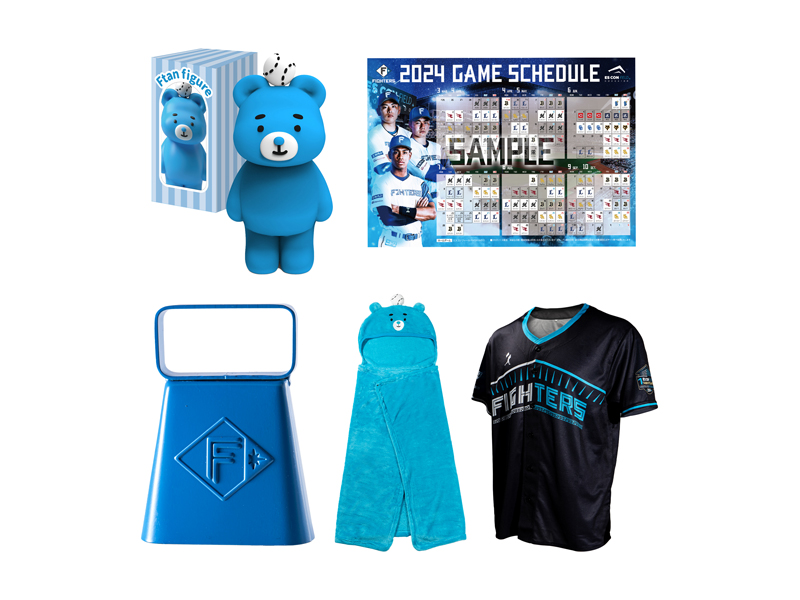 開幕5試合来場プレゼントセット