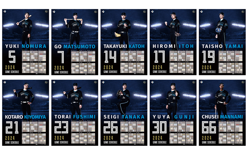 選手ビジュアル限定ポスター全10種セット