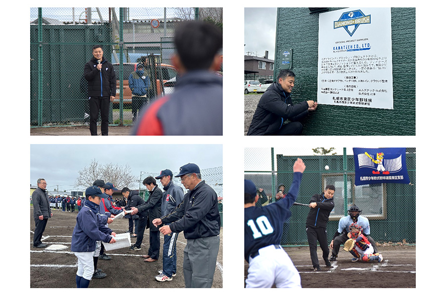 落成記念式典02