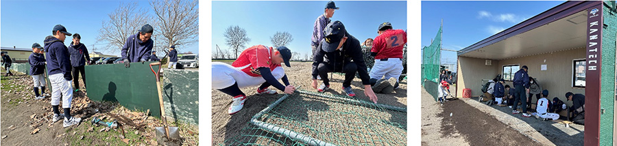 改修作業の様子