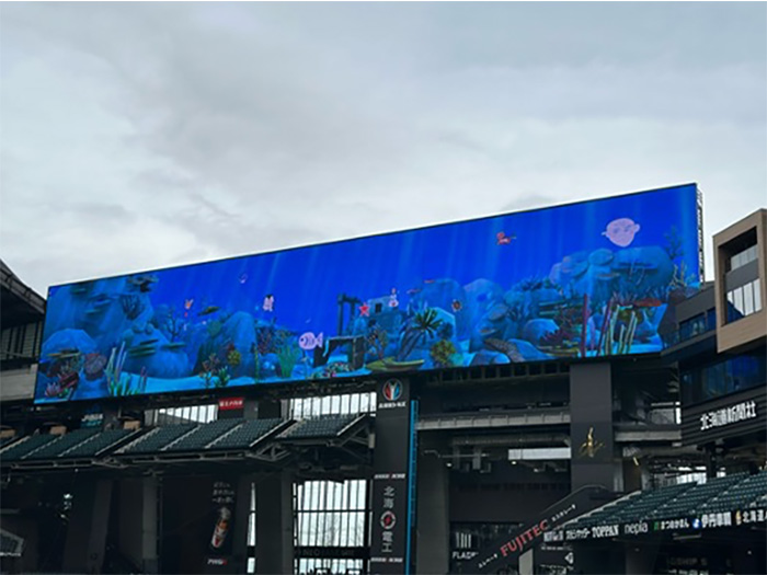 お絵描きビジョン2