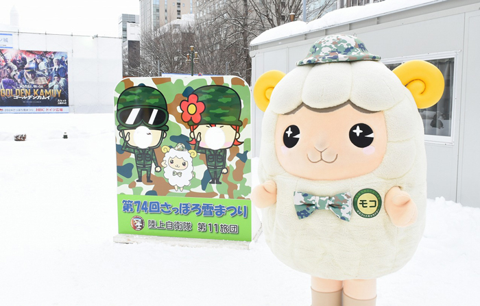 「羊のモコ」ちゃん