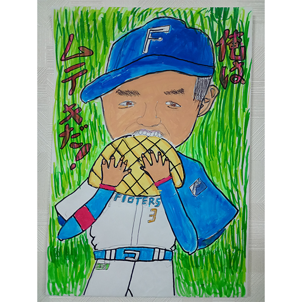 加藤豪将選手の絵