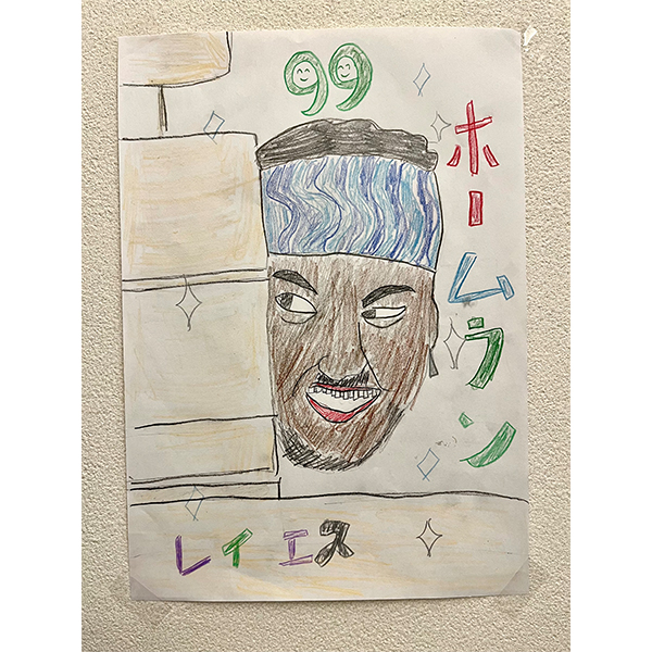 フランミル・レイエス選手の絵